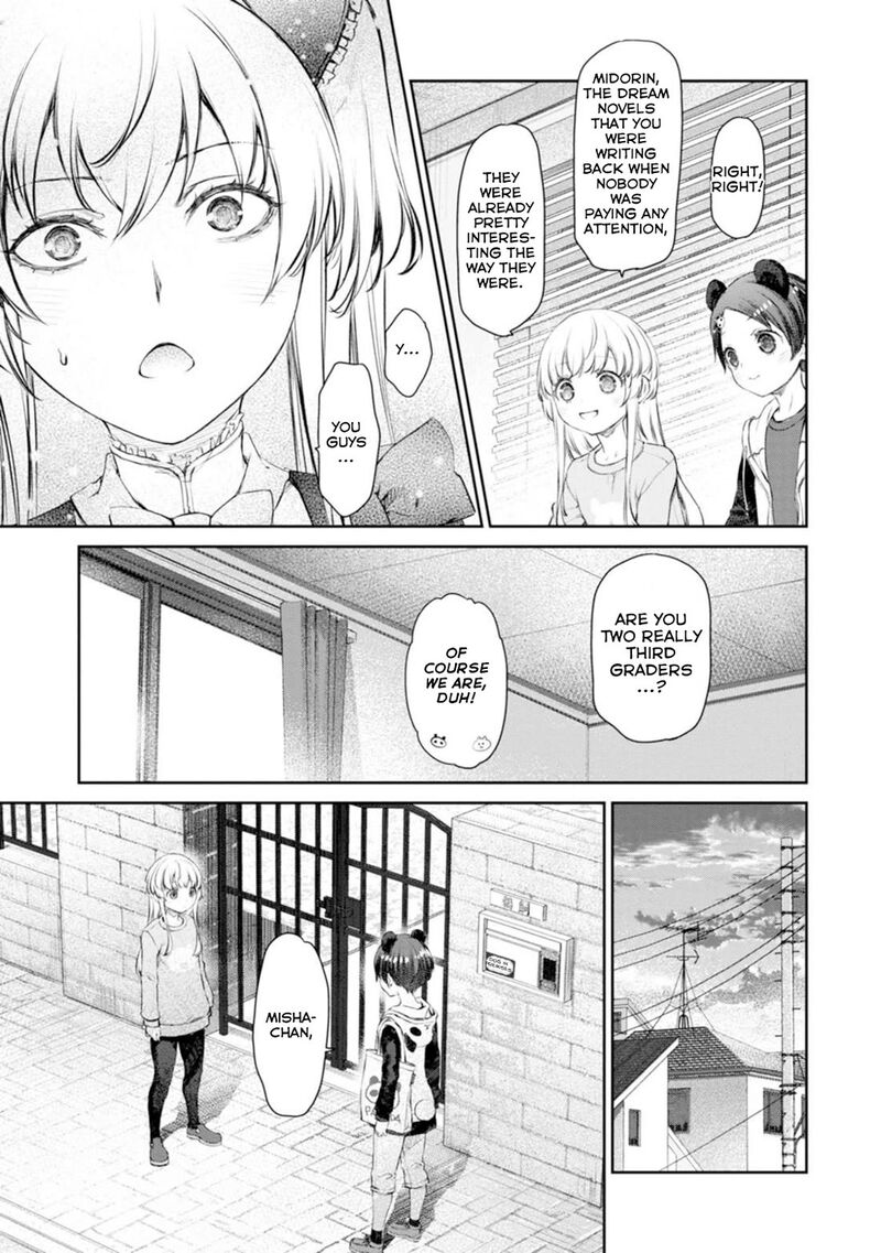 Uchi No Maid Ga Uzasugiru Chapter 56 Page 23