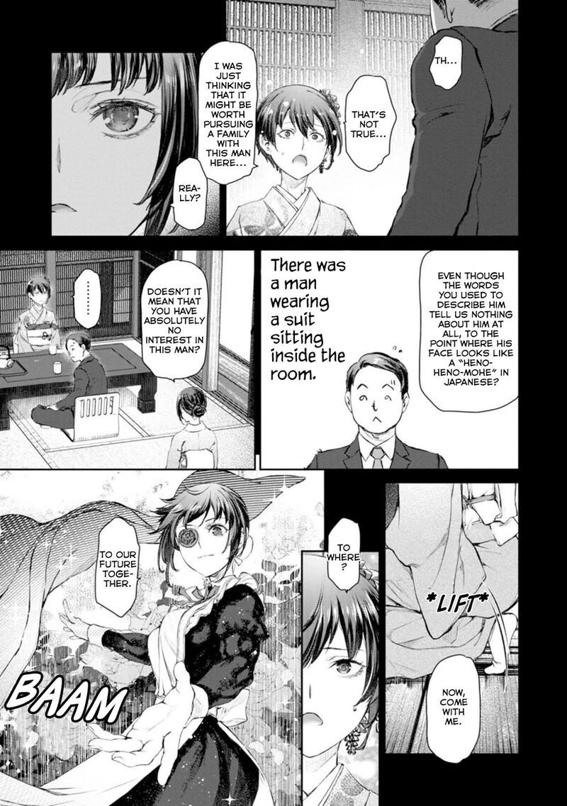 Uchi No Maid Ga Uzasugiru Chapter 56 Page 9
