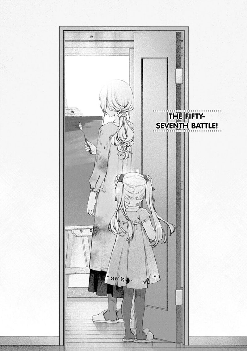 Uchi No Maid Ga Uzasugiru Chapter 57 Page 1