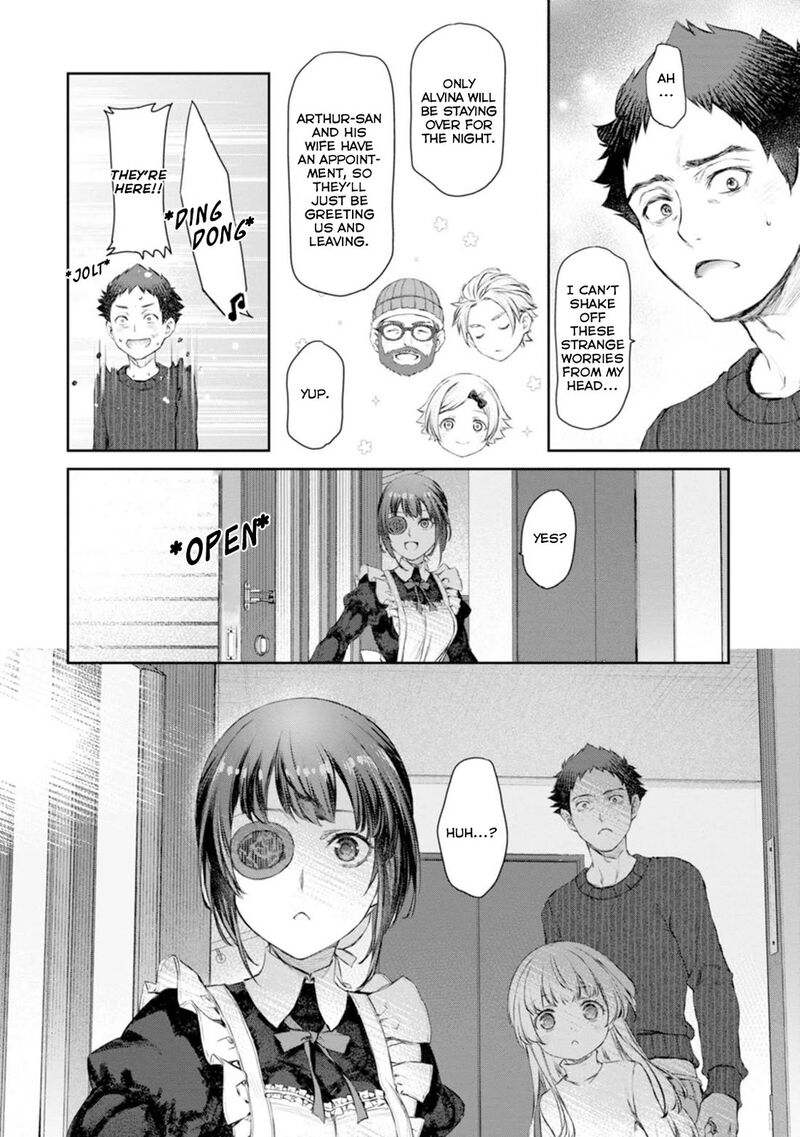 Uchi No Maid Ga Uzasugiru Chapter 57 Page 10