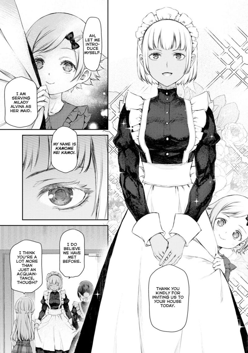 Uchi No Maid Ga Uzasugiru Chapter 57 Page 11
