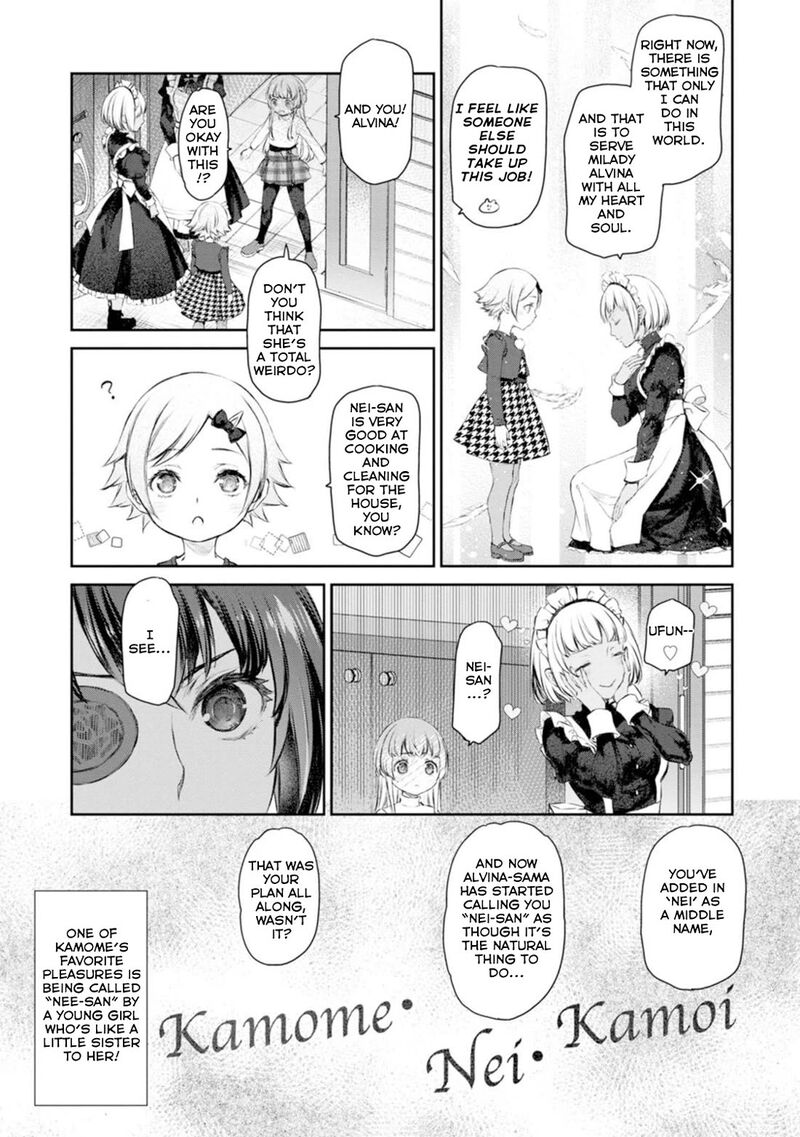 Uchi No Maid Ga Uzasugiru Chapter 57 Page 13