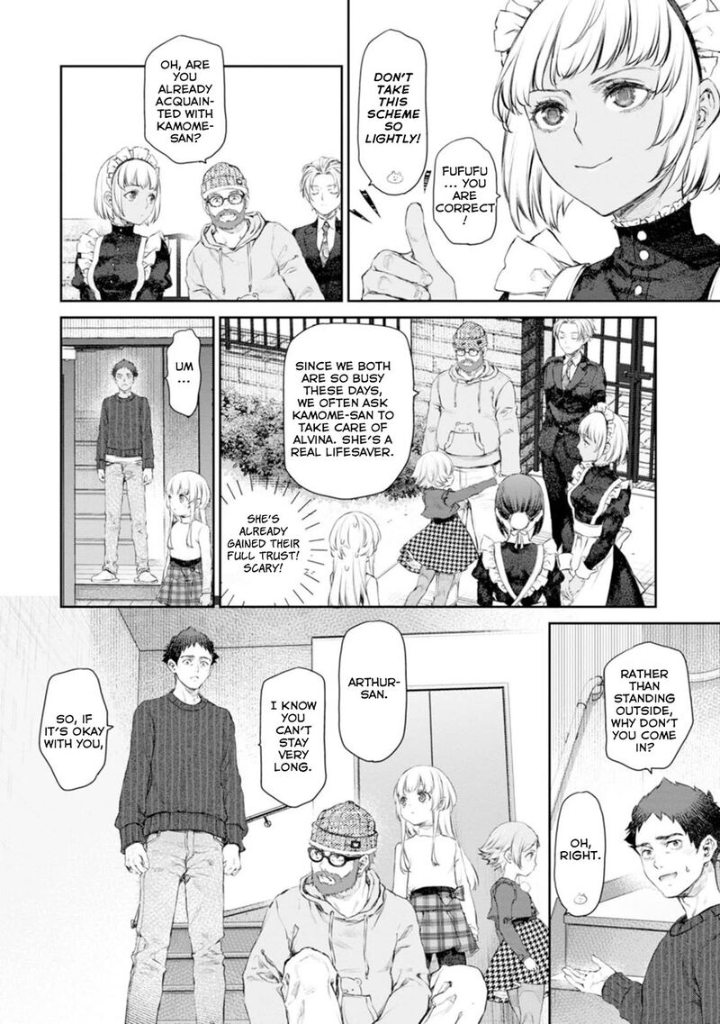 Uchi No Maid Ga Uzasugiru Chapter 57 Page 14