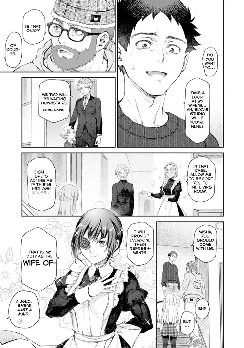 Uchi No Maid Ga Uzasugiru Chapter 57 Page 15