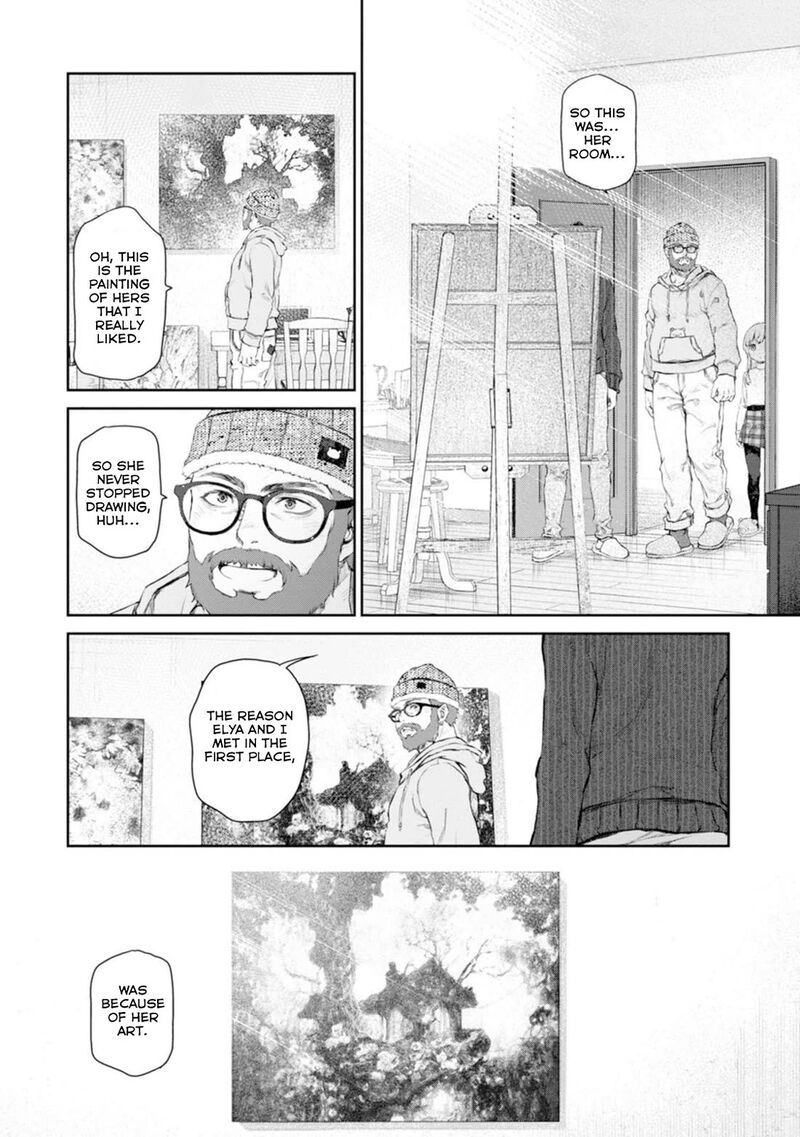 Uchi No Maid Ga Uzasugiru Chapter 57 Page 16