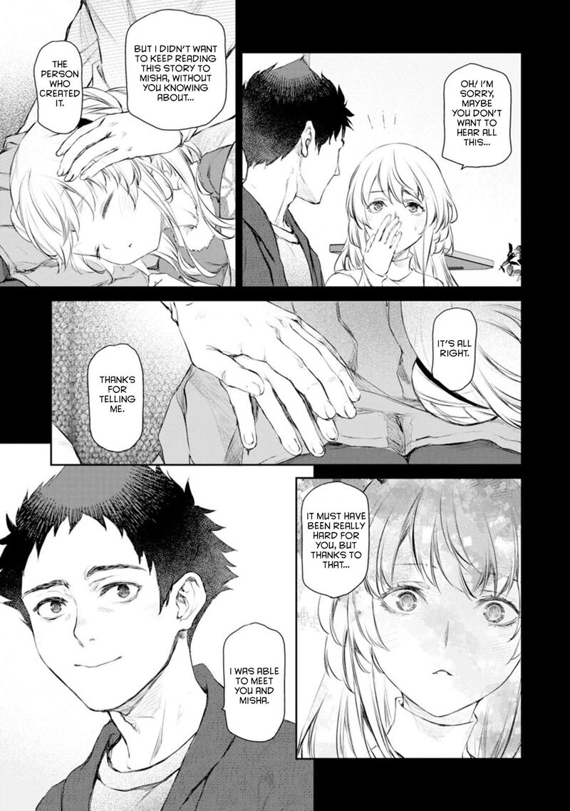 Uchi No Maid Ga Uzasugiru Chapter 57 Page 23