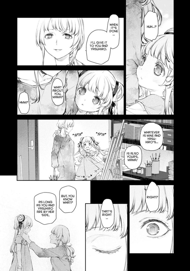 Uchi No Maid Ga Uzasugiru Chapter 57 Page 3