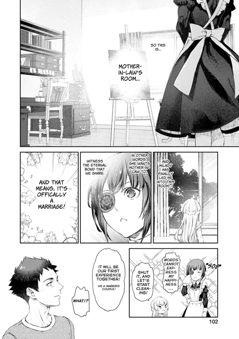 Uchi No Maid Ga Uzasugiru Chapter 57 Page 8