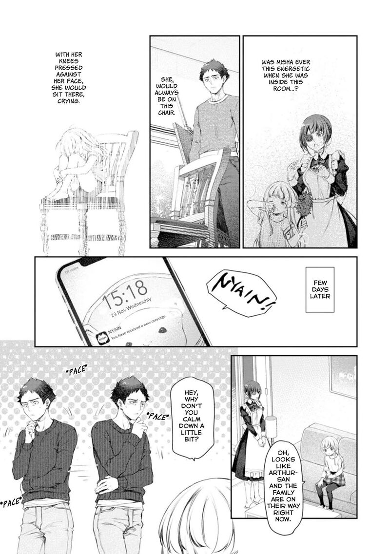 Uchi No Maid Ga Uzasugiru Chapter 57 Page 9