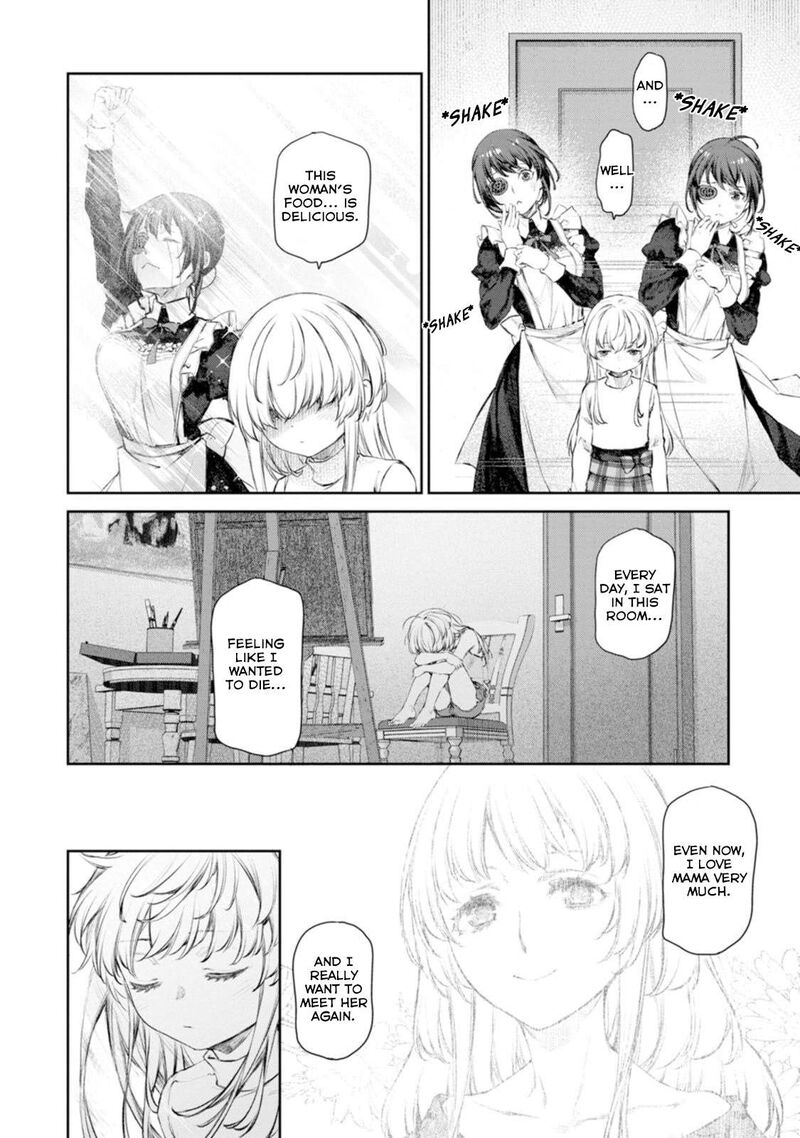 Uchi No Maid Ga Uzasugiru Chapter 58 Page 10