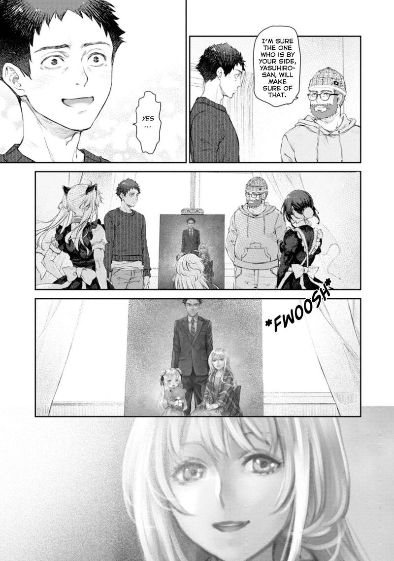 Uchi No Maid Ga Uzasugiru Chapter 58 Page 13