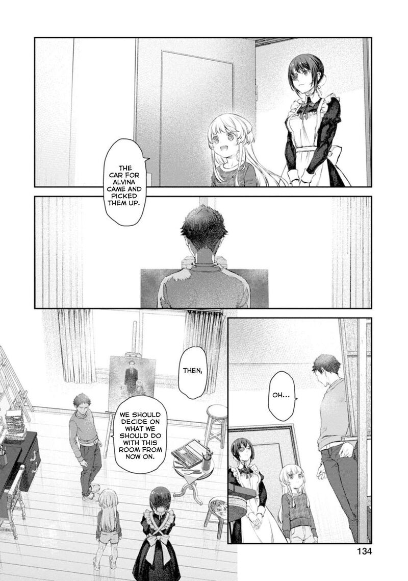 Uchi No Maid Ga Uzasugiru Chapter 58 Page 16