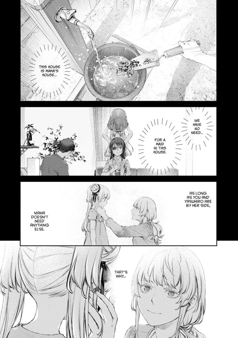 Uchi No Maid Ga Uzasugiru Chapter 58 Page 18