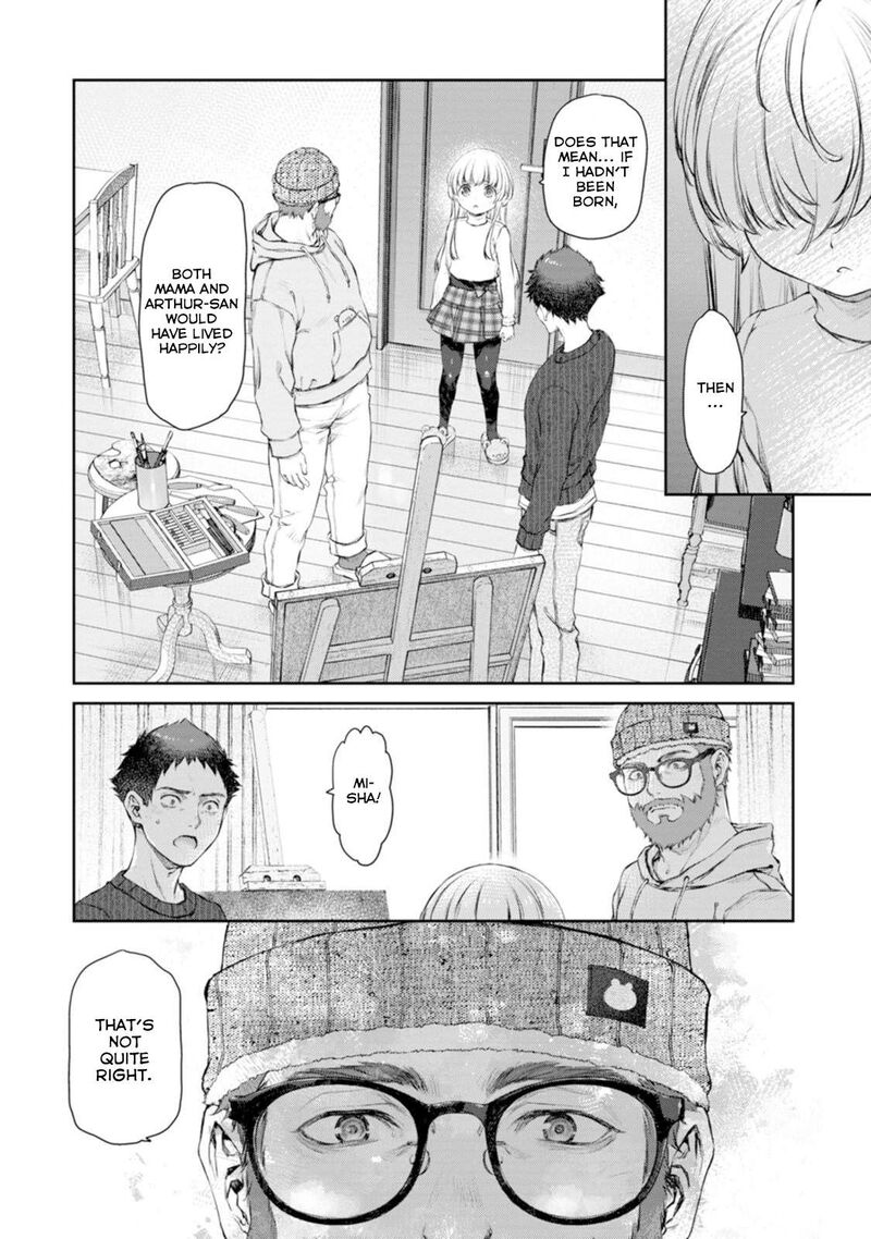 Uchi No Maid Ga Uzasugiru Chapter 58 Page 2