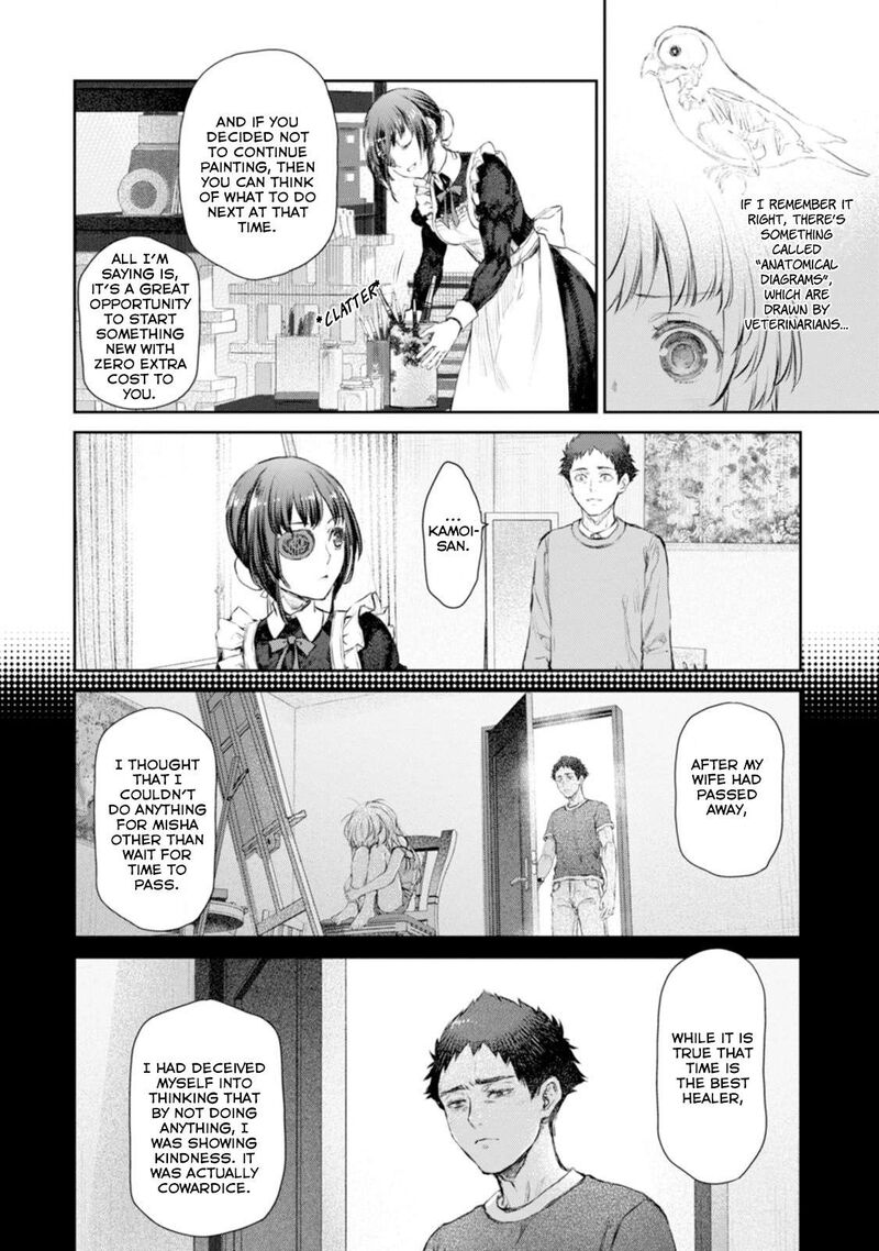 Uchi No Maid Ga Uzasugiru Chapter 58 Page 22