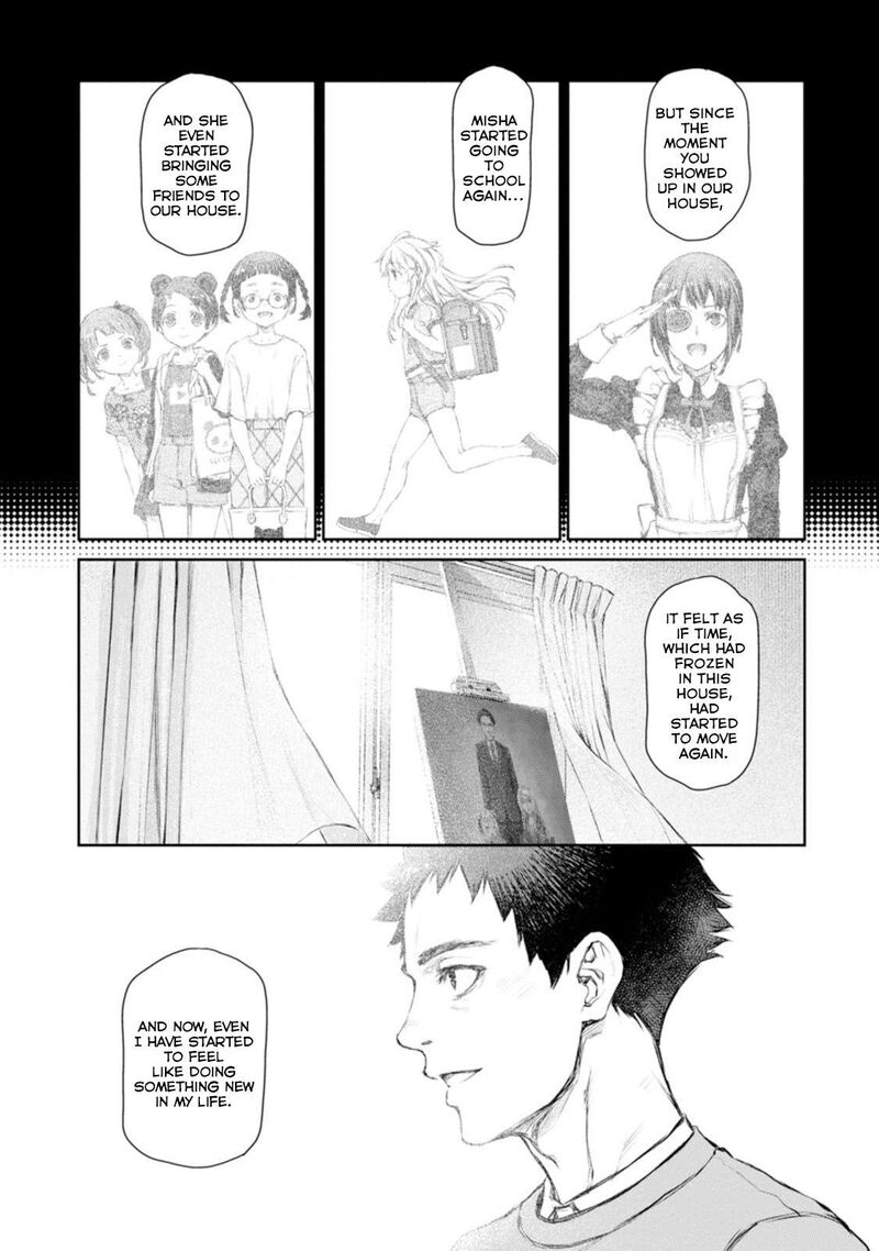 Uchi No Maid Ga Uzasugiru Chapter 58 Page 23