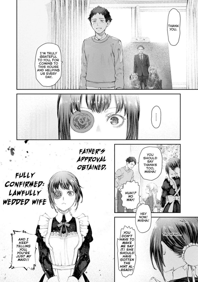 Uchi No Maid Ga Uzasugiru Chapter 58 Page 24