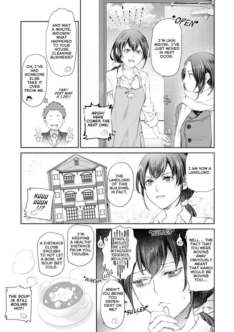Uchi No Maid Ga Uzasugiru Chapter 58 Page 31