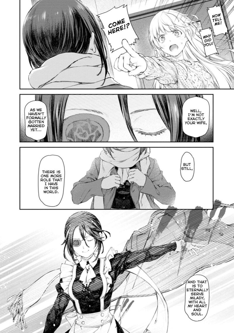 Uchi No Maid Ga Uzasugiru Chapter 58 Page 32