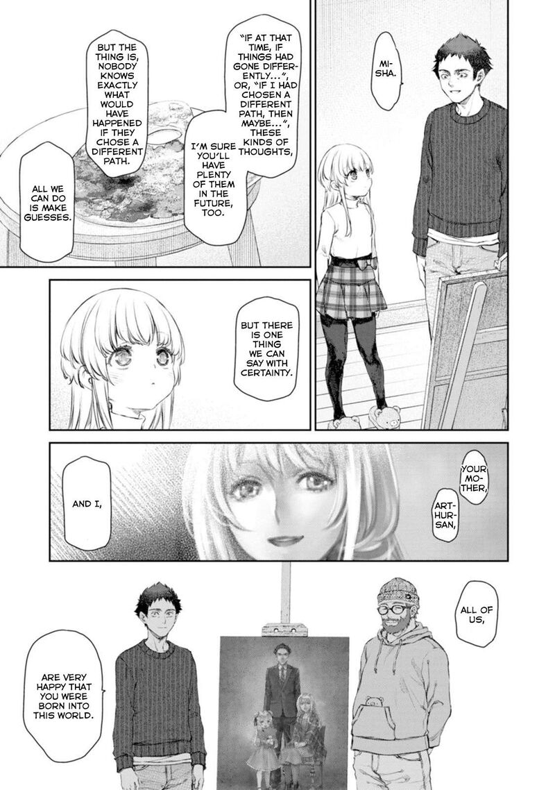 Uchi No Maid Ga Uzasugiru Chapter 58 Page 5