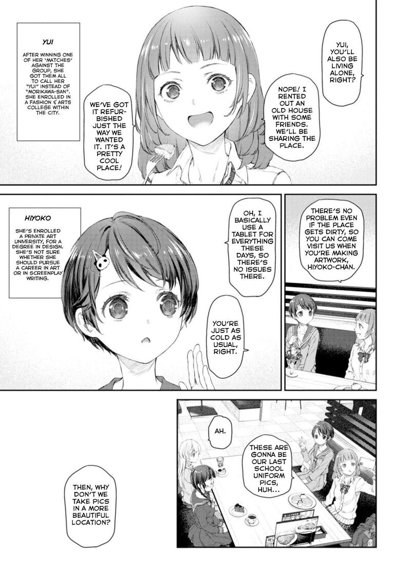 Uchi No Maid Ga Uzasugiru Chapter 58e Page 2