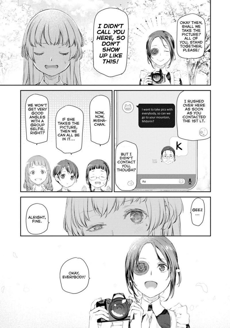 Uchi No Maid Ga Uzasugiru Chapter 58e Page 4