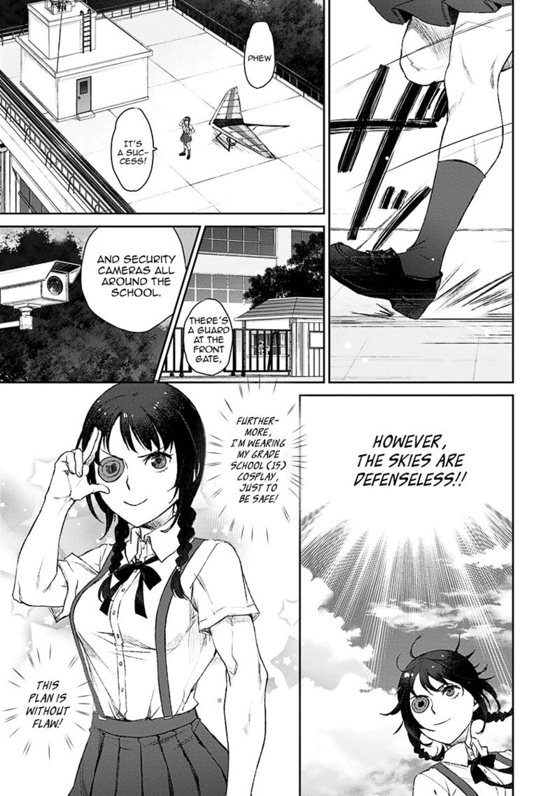 Uchi No Maid Ga Uzasugiru Chapter 6 Page 13