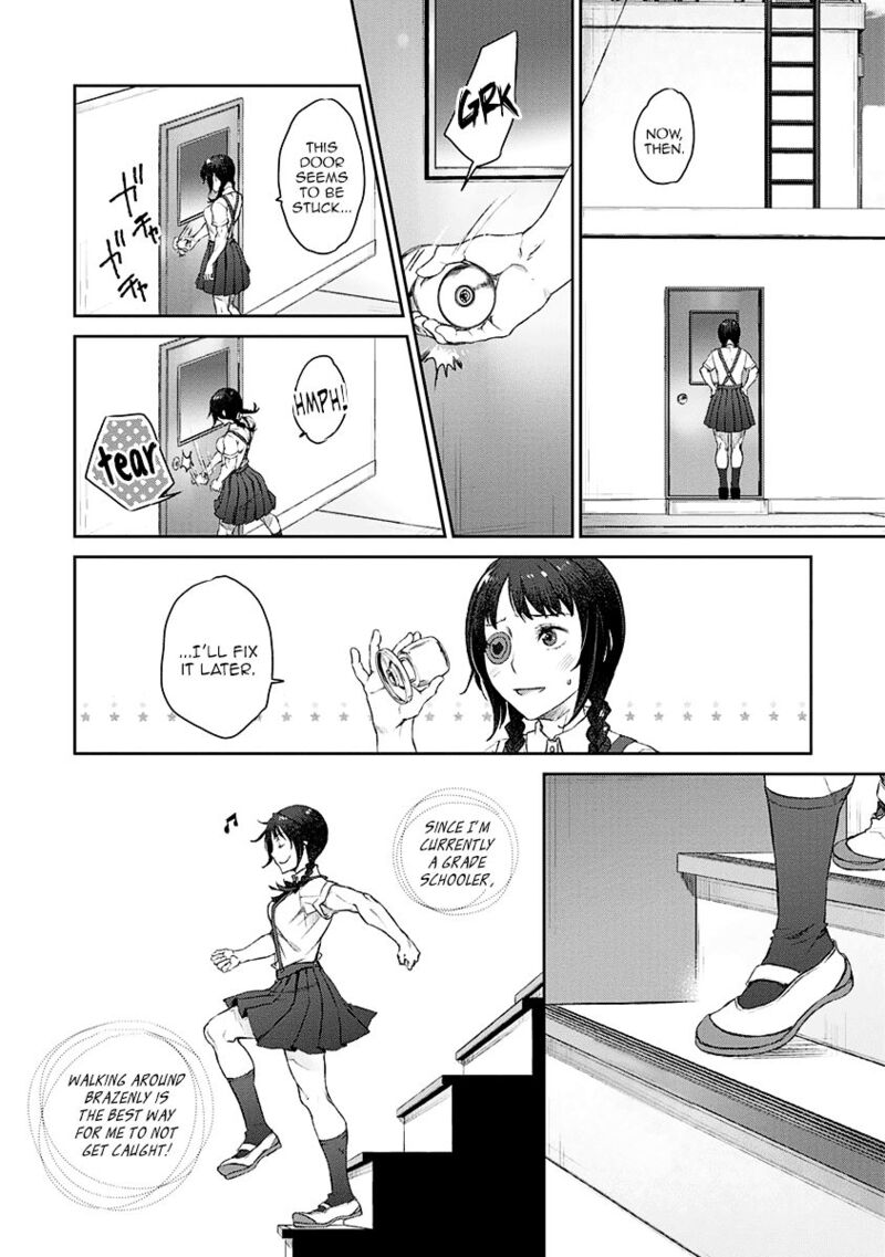 Uchi No Maid Ga Uzasugiru Chapter 6 Page 14