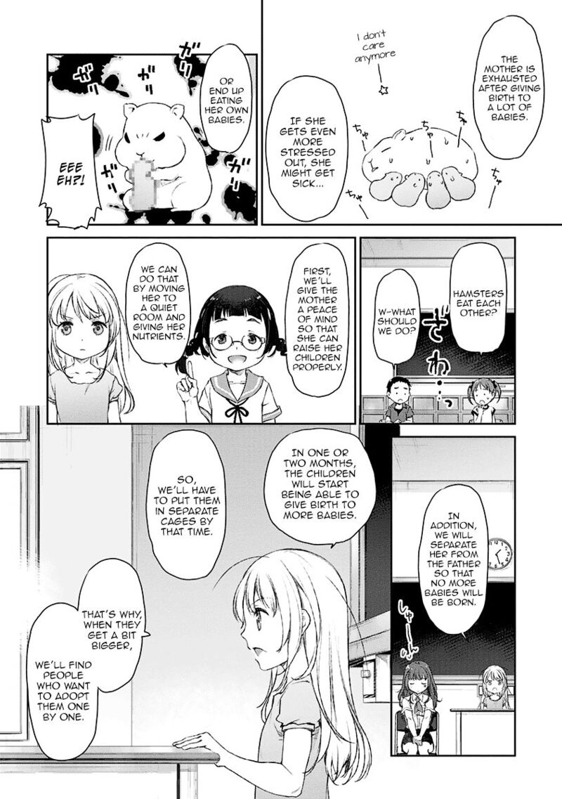 Uchi No Maid Ga Uzasugiru Chapter 6 Page 18