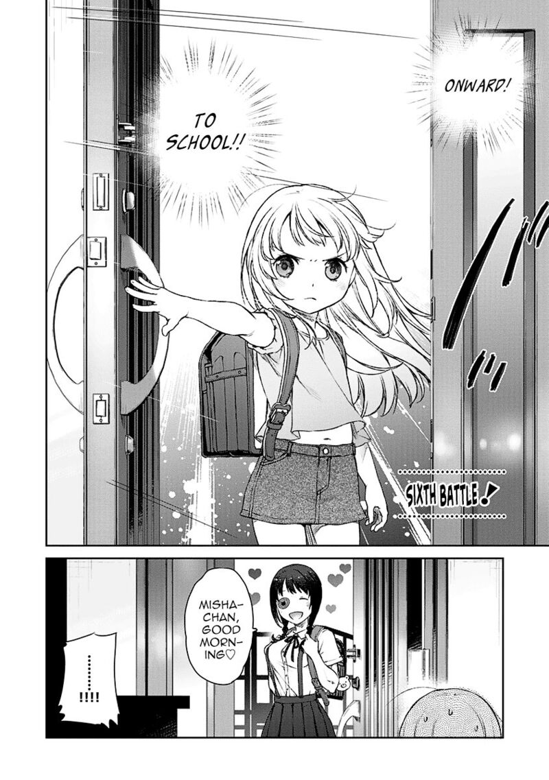 Uchi No Maid Ga Uzasugiru Chapter 6 Page 2