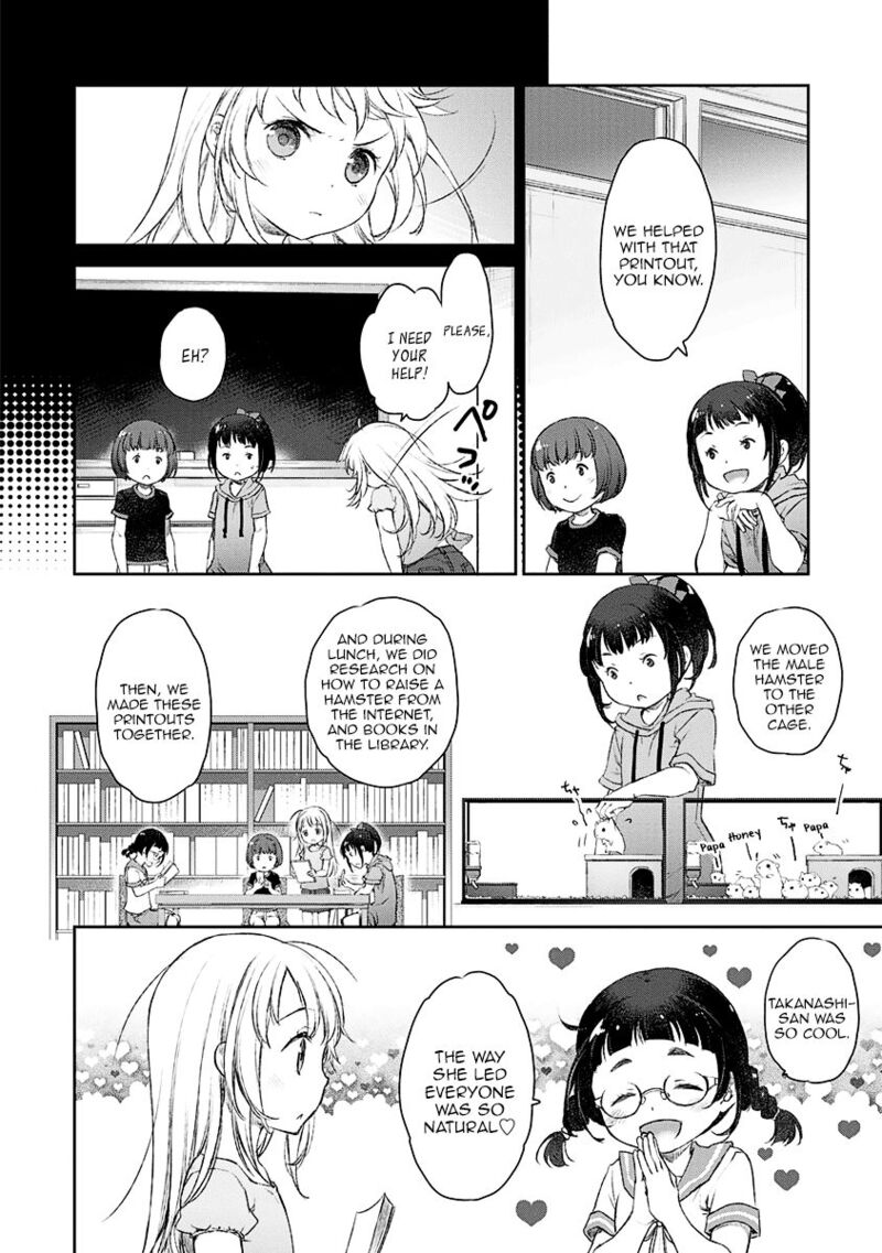 Uchi No Maid Ga Uzasugiru Chapter 6 Page 20