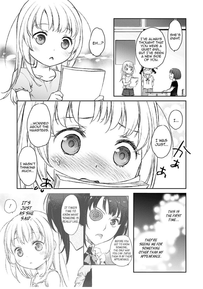 Uchi No Maid Ga Uzasugiru Chapter 6 Page 21