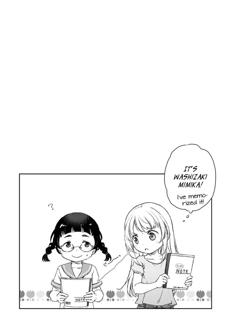 Uchi No Maid Ga Uzasugiru Chapter 6 Page 25