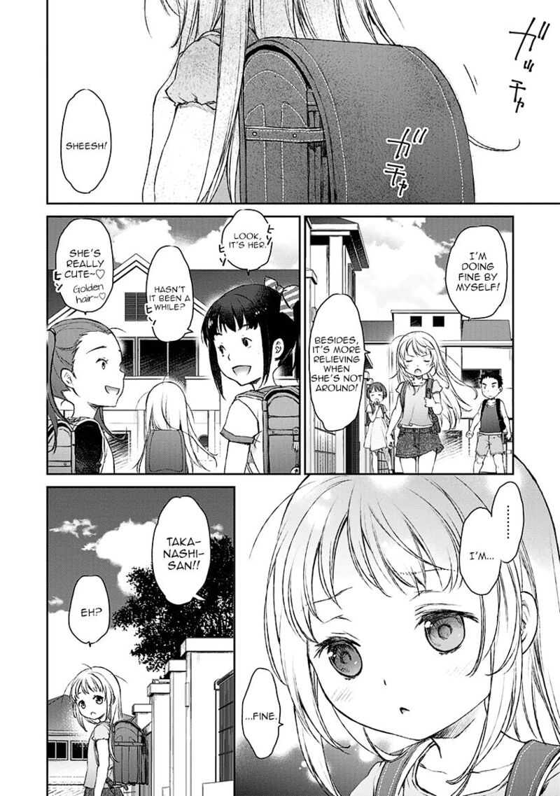 Uchi No Maid Ga Uzasugiru Chapter 6 Page 4