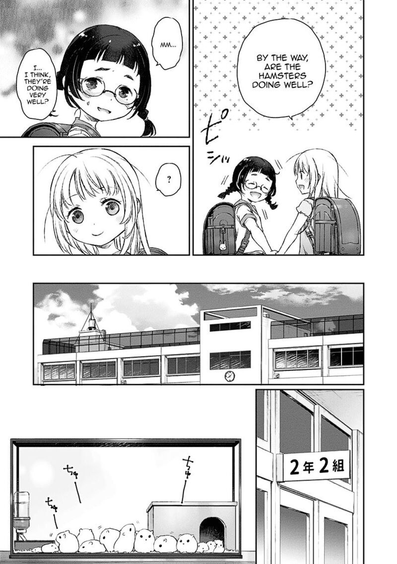 Uchi No Maid Ga Uzasugiru Chapter 6 Page 7