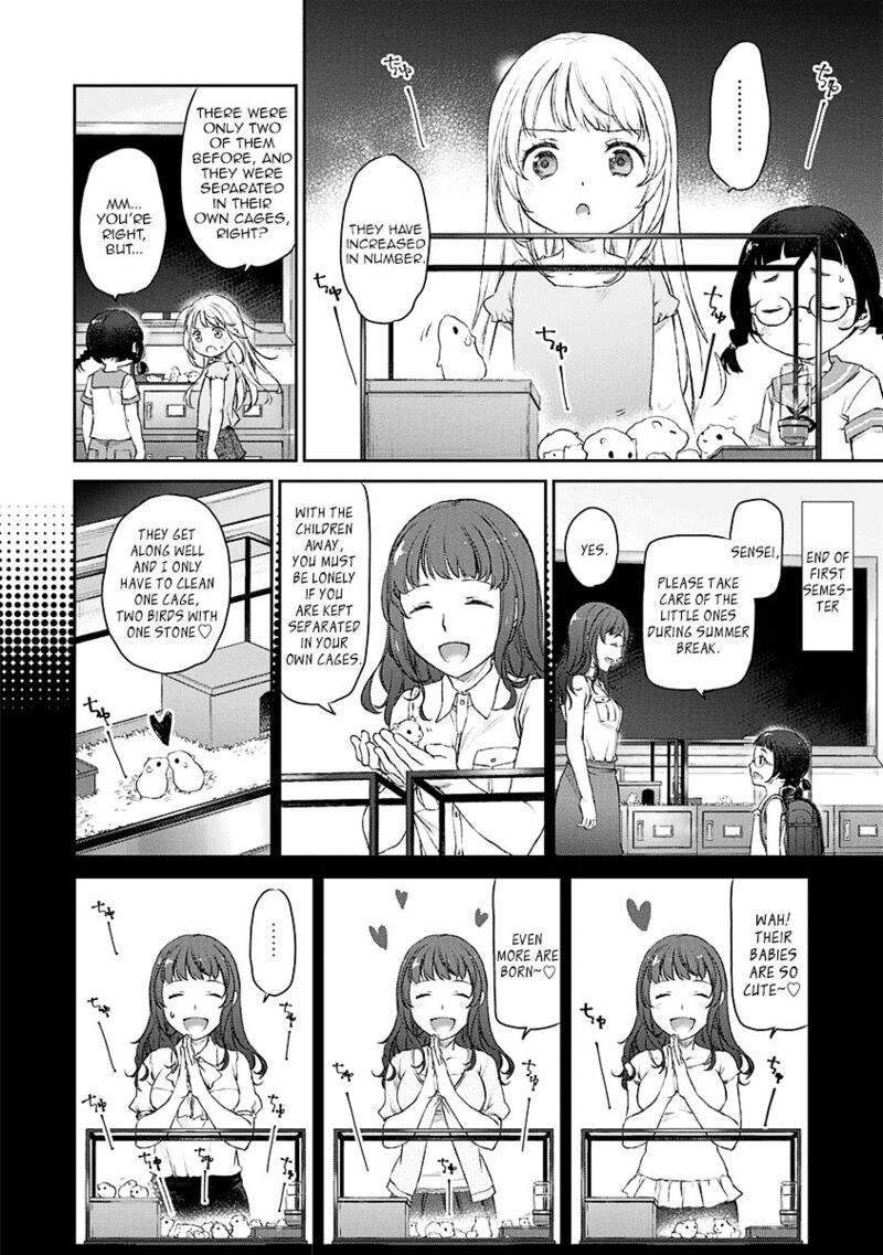 Uchi No Maid Ga Uzasugiru Chapter 6 Page 8