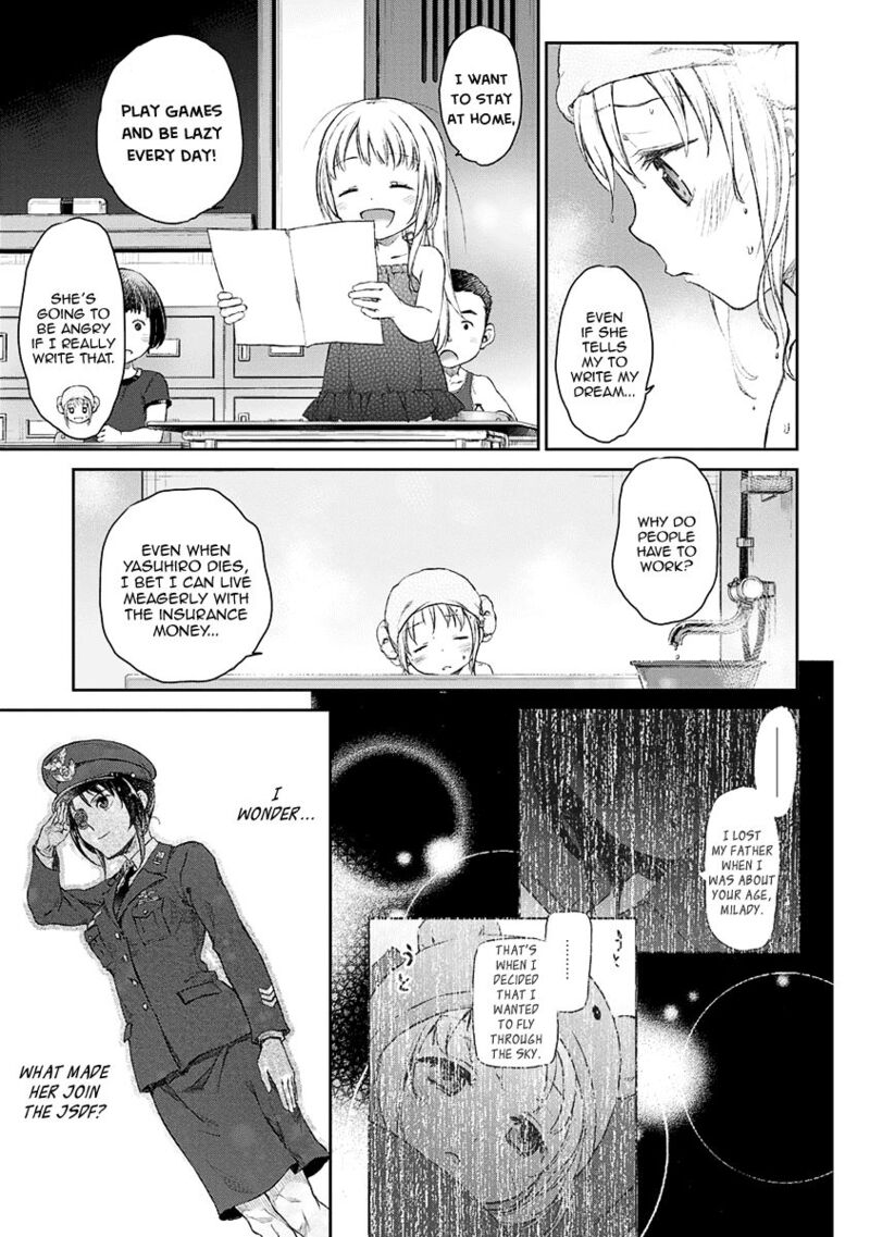 Uchi No Maid Ga Uzasugiru Chapter 7 Page 12
