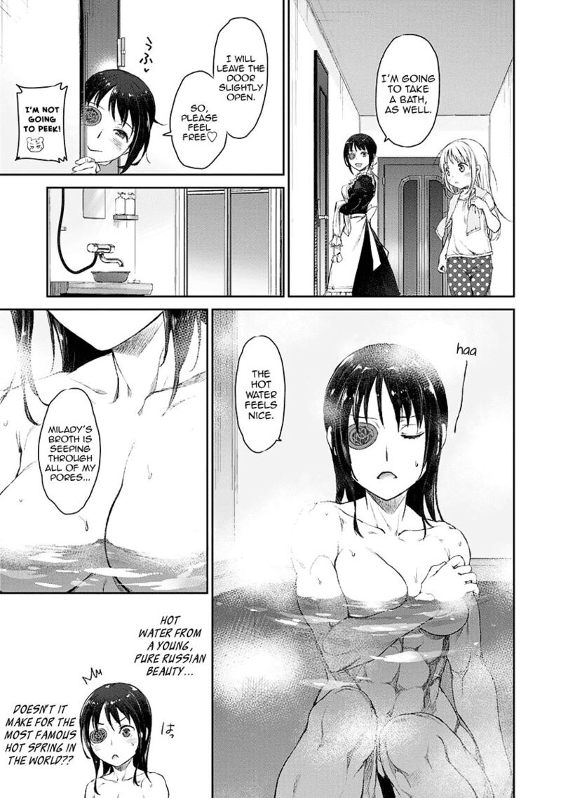 Uchi No Maid Ga Uzasugiru Chapter 7 Page 14