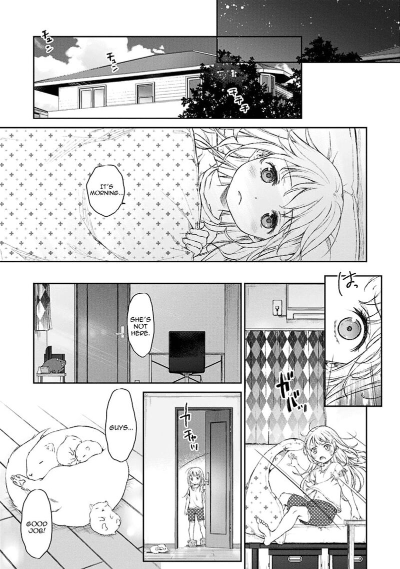 Uchi No Maid Ga Uzasugiru Chapter 7 Page 18