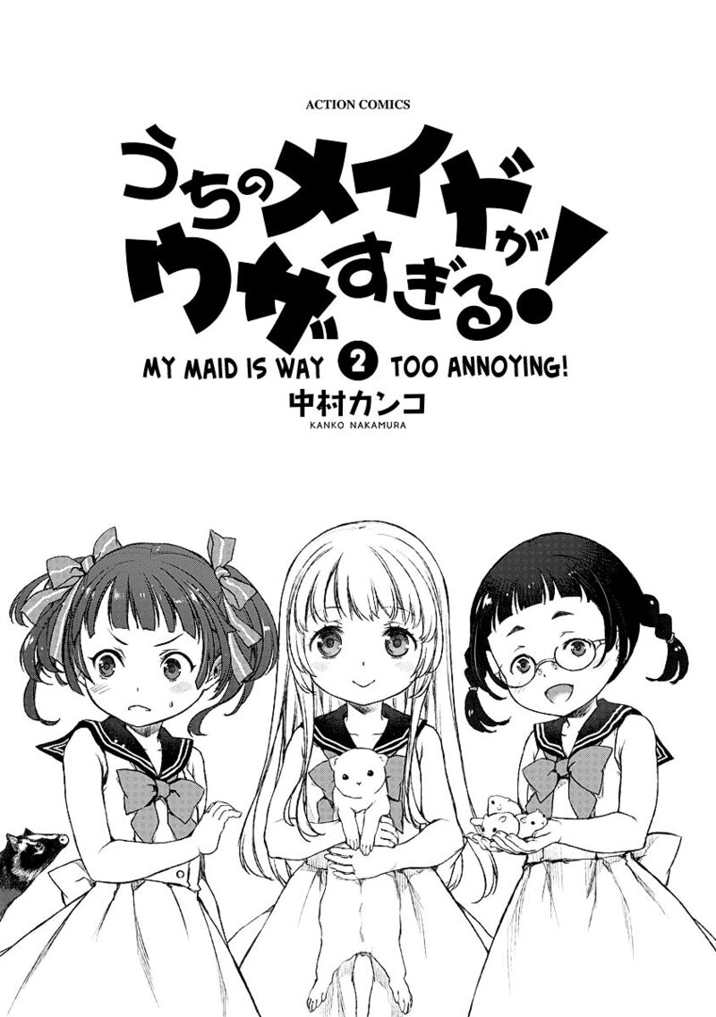 Uchi No Maid Ga Uzasugiru Chapter 7 Page 2