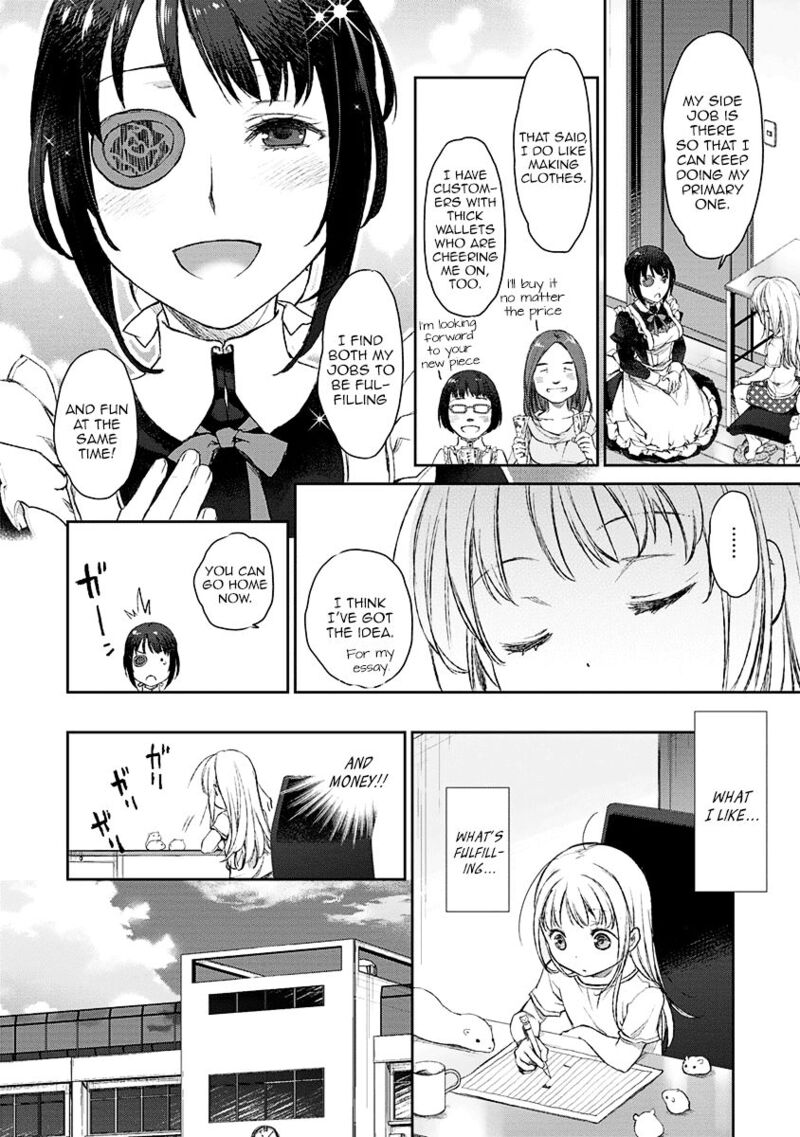 Uchi No Maid Ga Uzasugiru Chapter 7 Page 25