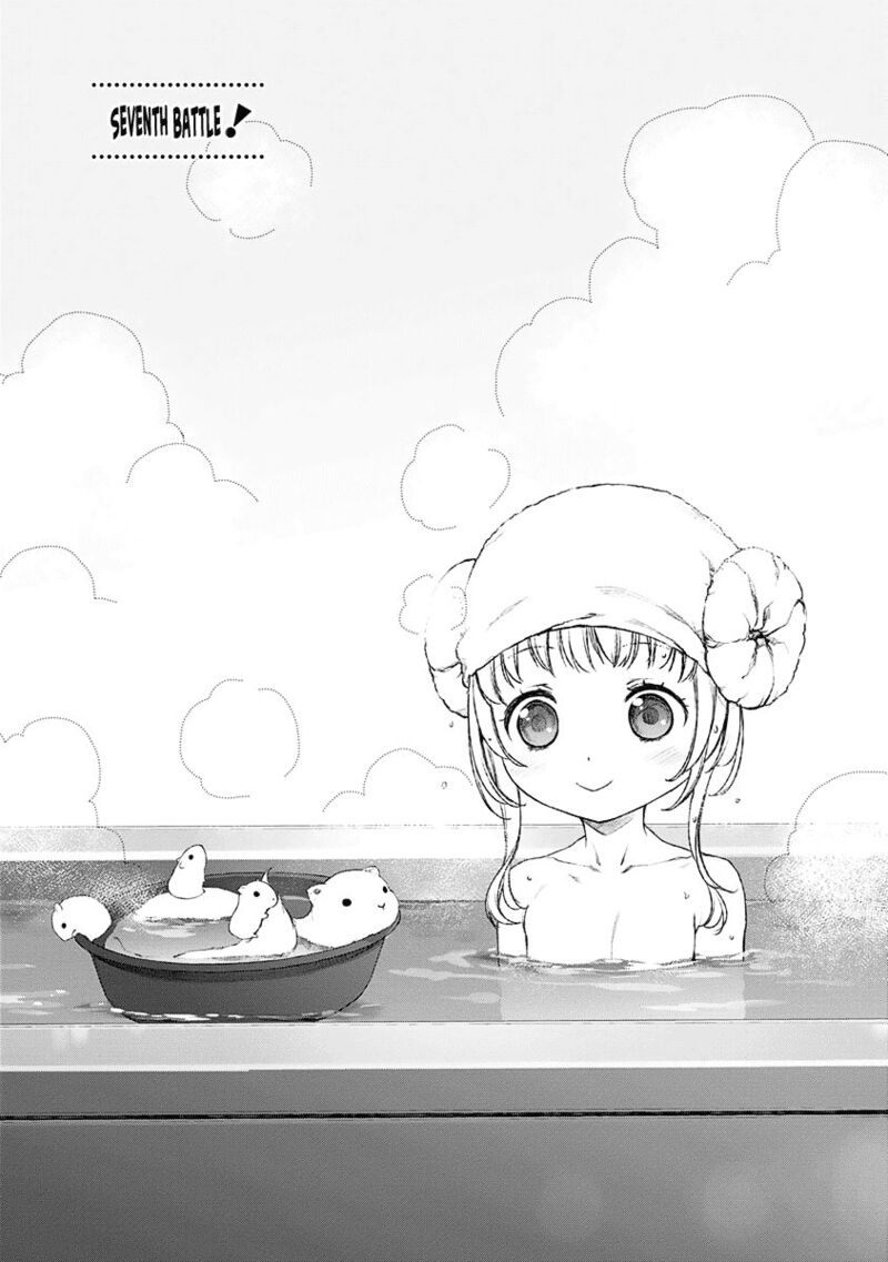 Uchi No Maid Ga Uzasugiru Chapter 7 Page 4