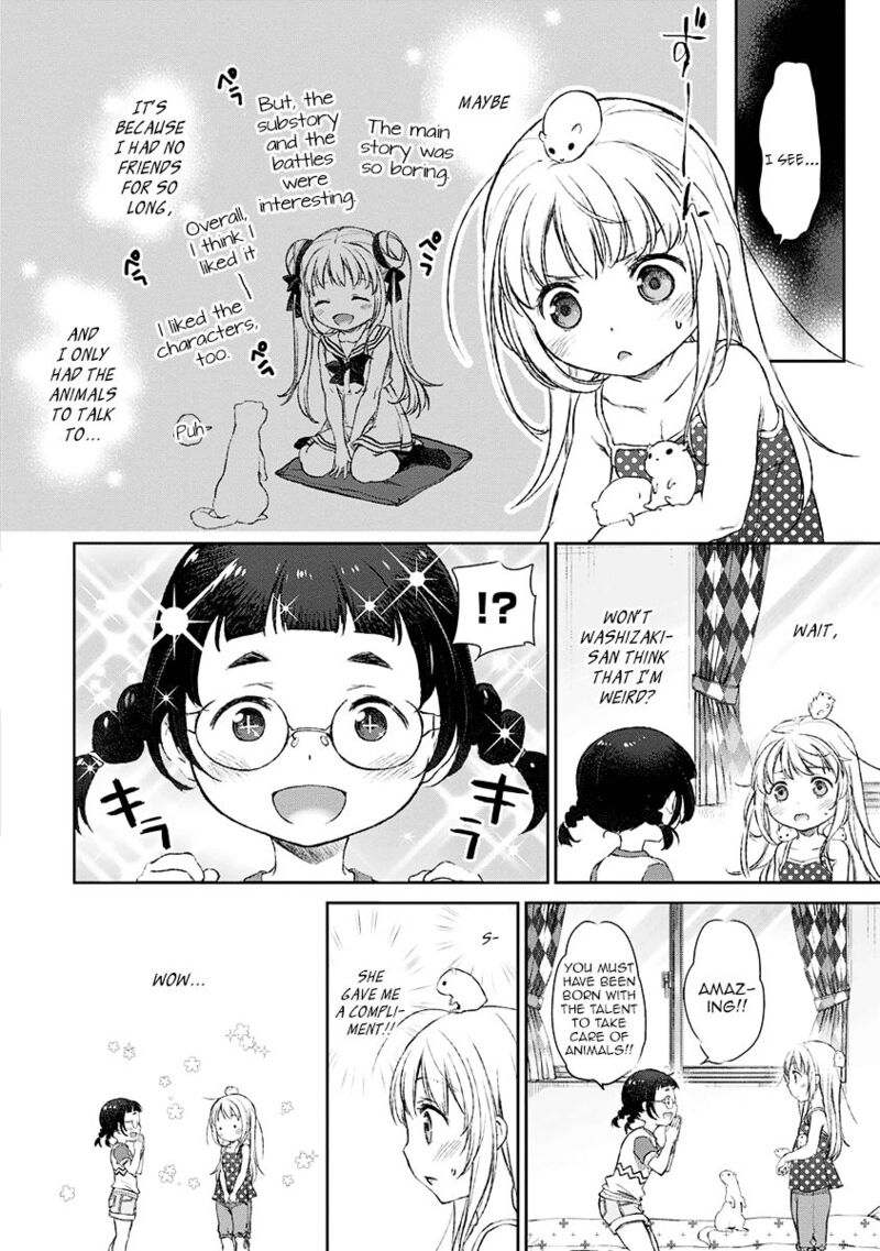 Uchi No Maid Ga Uzasugiru Chapter 8 Page 10