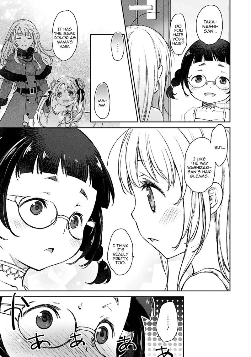 Uchi No Maid Ga Uzasugiru Chapter 8 Page 17