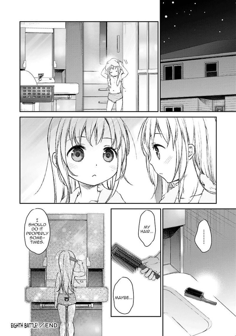Uchi No Maid Ga Uzasugiru Chapter 8 Page 24