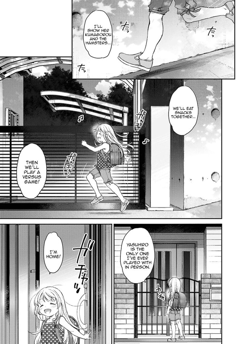 Uchi No Maid Ga Uzasugiru Chapter 8 Page 3