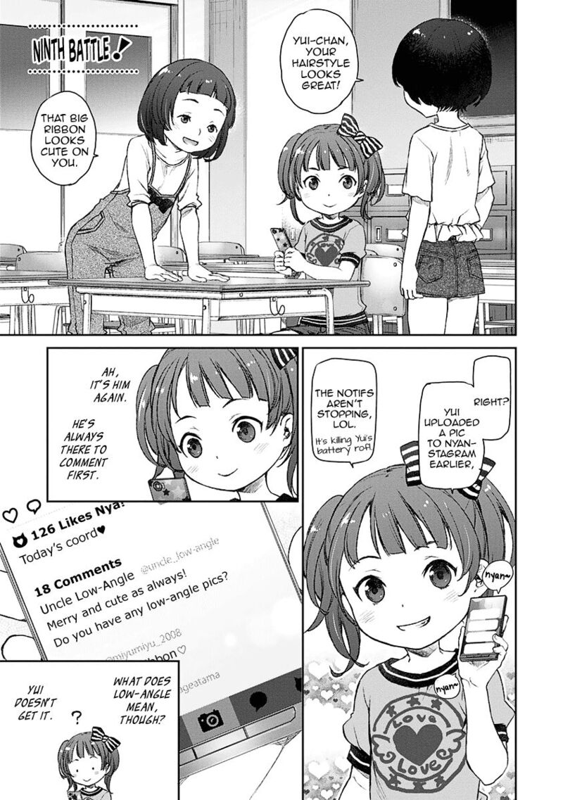 Uchi No Maid Ga Uzasugiru Chapter 9 Page 1
