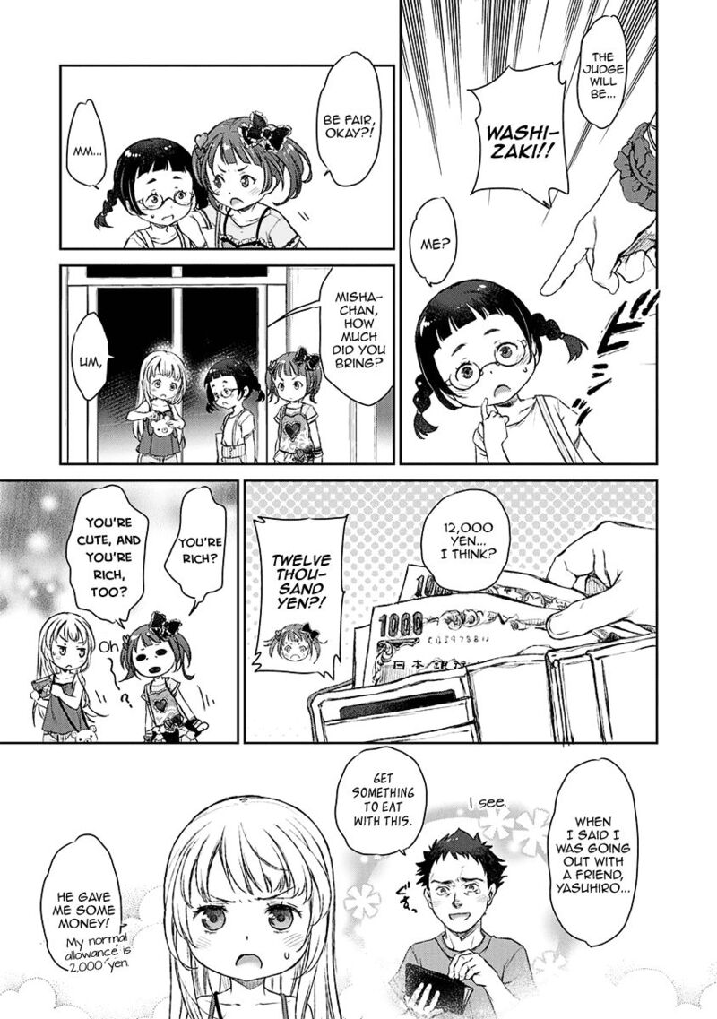 Uchi No Maid Ga Uzasugiru Chapter 9 Page 10
