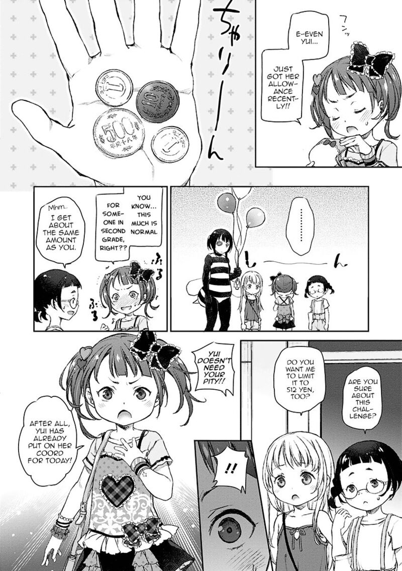 Uchi No Maid Ga Uzasugiru Chapter 9 Page 11