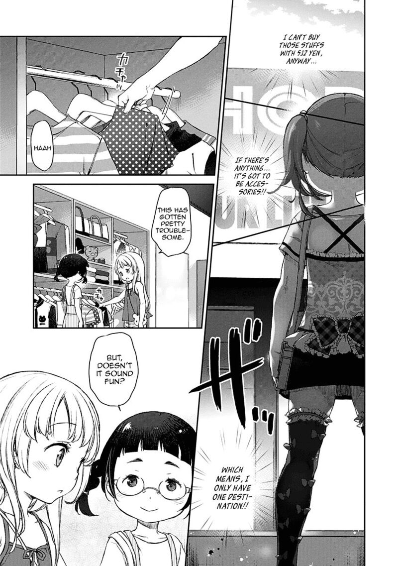 Uchi No Maid Ga Uzasugiru Chapter 9 Page 14
